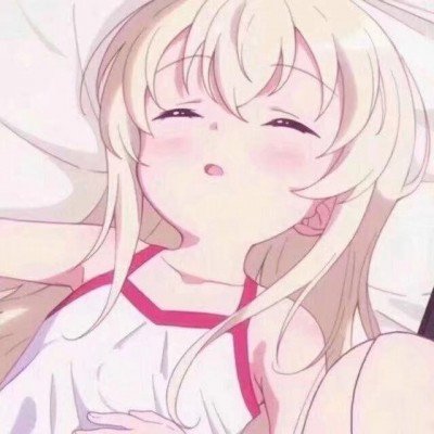 沧元图水墨打戏爽飞了
